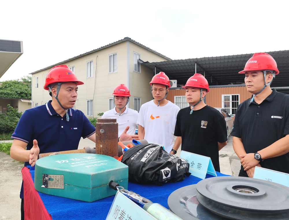 20240809中建國(guó)際投資（四川）有限公司 (7)(1).jpg